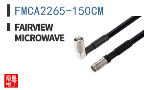 FMCA2265-150CM ͼƬ